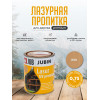 Лазурная пропитка для дерева JUB Lasur UV Premium бук, 0.75 л