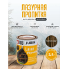 Лазурная пропитка для дерева JUB Lasur UV Premium цвет палисандр 2.5 л
