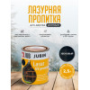 Лазурная пропитка для дерева JUB Lasur UV Premium эбеновый, 2.5 л