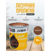 Лазурная пропитка для дерева JUB Lasur UV Premium махагон, 10 л