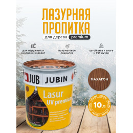 Лазурная пропитка для дерева JUB Lasur UV Premium махагон, 10 л