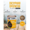 Лазурная пропитка для дерева JUB Lasur UV Premium орех, 2.5 л