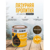 Лазурная пропитка для дерева JUB Lasur UV Premium палисандр, 0.75 л