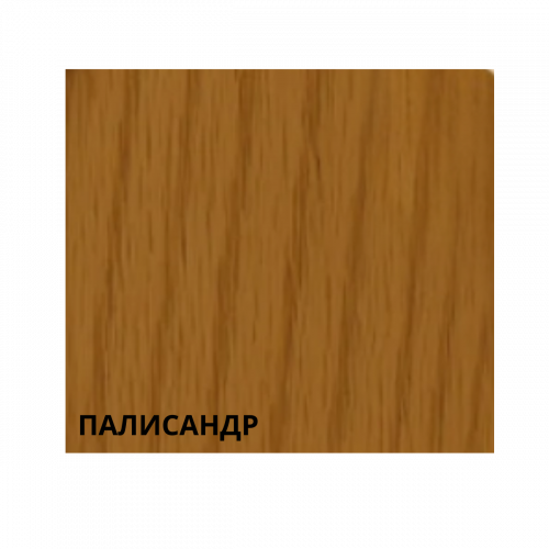 Натуральное масло JUBIN NATURAL OIL для внутренних и наружных работ, палисандр 0.75 л