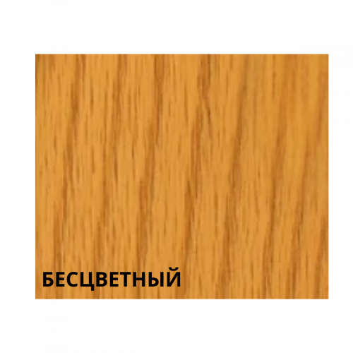 Натуральное масло с воском JUBIN WAX OIL для внутренних и наружных работ, бесцветное 0.25 л