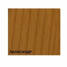 Натуральное масло с воском JUBIN WAX OIL для внутренних и наружных работ, палисандр 0.25 л
