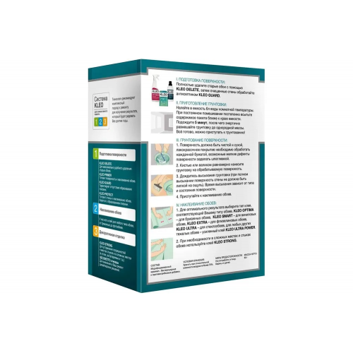 KLEO PRIMER 40 грунтовка сыпучая 80 г