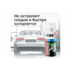 Удалитель силикона аэрозольный KUDO 520 мл