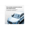 Удалитель силикона аэрозольный KUDO 520 мл