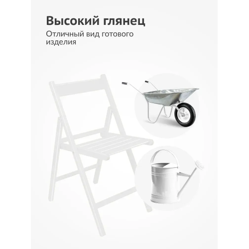 Краска аэрозольная акриловая KUDO цвет белый глянцевый RAL 9003 520 мл 