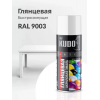 Краска аэрозольная акриловая KUDO цвет белый глянцевый RAL 9003 520 мл 