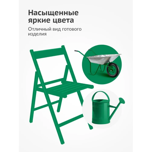 Краска аэрозольная акриловая KUDO цвет светло-зеленый глянцевый RAL 6024 520 мл