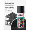 Краска аэрозольная KUDO цвет черный матовый RAL 9005 210 мл