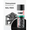 Краска аэрозольная KUDO цвет черный глянцевый RAL 9005 520 мл