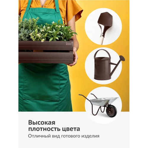 Краска аэрозольная KUDO цвет коричневый глянцевый RAL 8017 210 мл