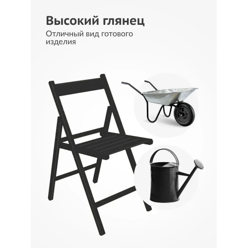 Краска аэрозольная акриловая KUDO цвет черный глянцевый RAL 9005 520 мл
