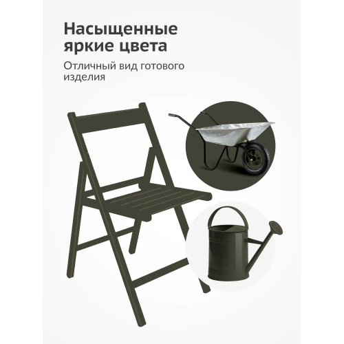 Краска аэрозольная акриловая KUDO цвет хаки глянцевый RAL 6014 520 мл