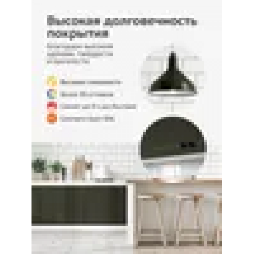 Краска аэрозольная акриловая KUDO цвет хаки глянцевый RAL 6014 520 мл