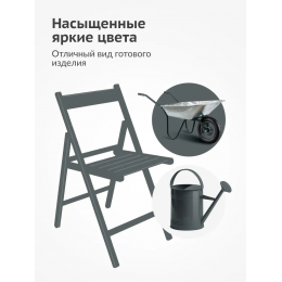 Краска аэрозольная акриловая KUDO цвет темно-серый глянцевый RAL 7012 520 мл