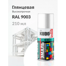 Краска аэрозольная KUDO цвет белый глянцевый RAL 9003 210 мл