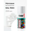 Краска аэрозольная KUDO цвет белый матовый RAL 9003 210 мл