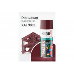 Краска аэрозольная KUDO цвет бордовый глянцевый RAL 3005 520 мл