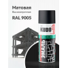 Краска аэрозольная KUDO цвет черный матовый RAL 9005 520 мл