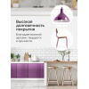 Краска аэрозольная KUDO цвет фиолетовый глянцевый RAL 4001 520 мл