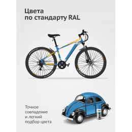 Краска аэрозольная KUDO цвет голубой глянцевый RAL 5012 520 мл