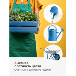 Краска аэрозольная KUDO цвет голубой глянцевый RAL 5012 520 мл