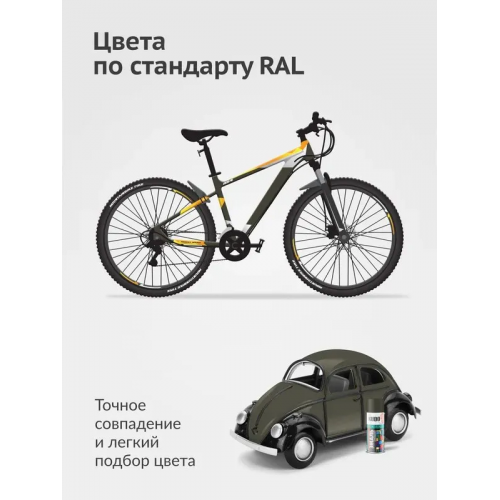 Краска аэрозольная KUDO цвет хаки глянцевый RAL 6014 520 мл
