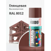 Краска аэрозольная KUDO цвет красно-коричневый глянцевый RAL 8012 520 мл