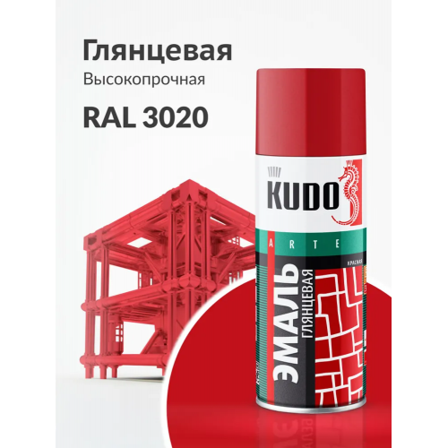 Краска аэрозольная KUDO цвет красный глянцевый RAL 3020 520 мл