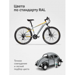 Краска аэрозольная KUDO цвет серый RAL 7040 520 мл
