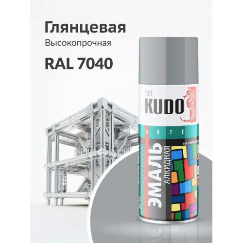 Краска аэрозольная KUDO цвет серый RAL 7040 520 мл