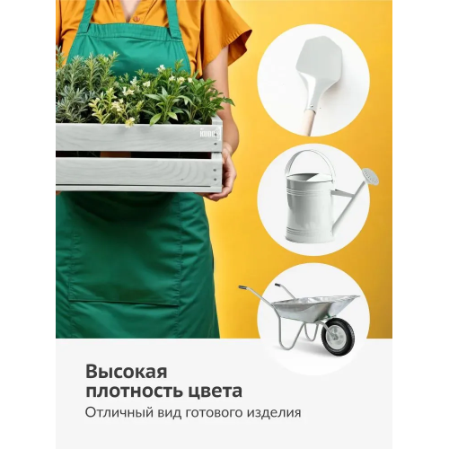 Краска аэрозольная KUDO цвет серый светлый глянцевый RAL 7035 520 мл