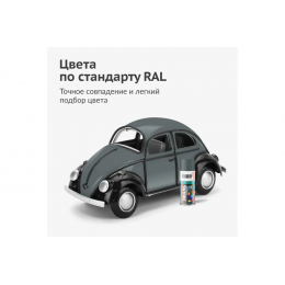 Краска аэрозольная KUDO цвет серый темный глянцевый RAL 7012 520 мл