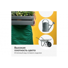 Краска аэрозольная KUDO цвет серый темный глянцевый RAL 7012 520 мл