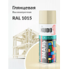 Краска аэрозольная KUDO цвет слоновая кость пастельный глянцевый RAL 1015 520 мл