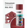 Краска аэрозольная KUDO цвет вишневый глянцевый RAL 3011 520 мл