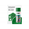 Краска аэрозольная KUDO цвет зеленый глянцевый RAL 6029 мл