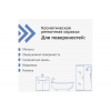 Эмаль аэрозольная для ванн KUDO цвет белый KU-1301 520 мл