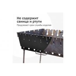Эмаль аэрозольная термостойкая для мангалов KUDO цвет черный KU-5122 520 мл
