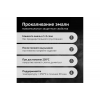 Эмаль аэрозольная термостойкая для мангалов KUDO цвет черный KU-5122 520 мл