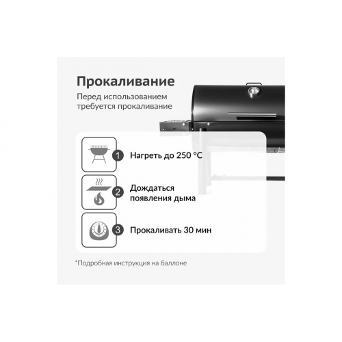 Краска аэрозольная термостойкая KUDO цвет белый KU-5003 520 мл
