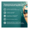 Лак аэрозольный яхтный KUDO шелковисто-матовый KU-9005 520 мл