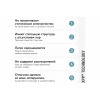 KUDO КЛЕИТ ВСЁ SPRINT клей-герметик гибридный белый 280 мл