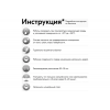 KUDO теплоизоляция напыляемая пенополиуретановая бесшовная высокой плотности 1000 мл