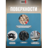 Очиститель монтажной пены KUDO HOME FOAM&GUN CLEANER 650 мл