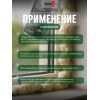 Очиститель монтажной пены KUDO RUSH 650 мл